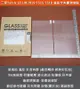 GMO 4免運Samsung三星Tab A 10.1吋2019 T515 T510鋼化玻璃貼 9H防爆玻璃膜全有膠
