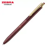 在飛比找博客來優惠-ZEBRA SARASA Grand尊爵典雅風鋼珠筆0.5 