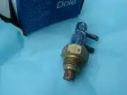 1973 - 1983 Mercury Ported Vacuum Switch USA Made DOLE DPV7