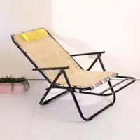 在飛比找PChome24h購物優惠-BuyJM 五段式涼椅/躺椅/折疊椅