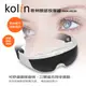 〔家電王〕歌林 Kolin 眼部紓壓按摩器 KMA-RE22，促進血液循環 緩和眼部壓力、疲勞，眼睛 (7.3折)