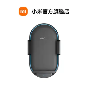 Xiaomi 無線車充 Pro【小米官方旗艦店】