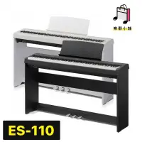 在飛比找蝦皮購物優惠-『樂鋪』KAWAI ES-110 ES110 電鋼琴 數位鋼