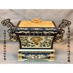 [御用品]終極版 黑檀入檜木 猛龍 八吋淨香爐 名師 仇炳烽承製 大台南宴王佛具  香環爐 淨香爐 馬朝爐 銅爐