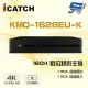 昌運監視器 ICATCH 可取 KMQ-1628EU-K 16路 H.265 4K UTC同軸 數位錄影主機【APP下單4%點數回饋】