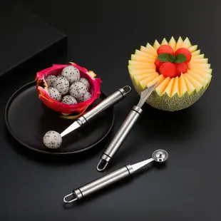 Stainless Steel Fruit Vegetable Tool Potato Peeler Apple Cor