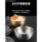 熱賣304不鏽鋼碗飯碗韓國金色雙層湯碗泡菜碗料理小碗兒童碗韓系餐具