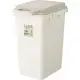 日本RISU｜(H&H系列)戶外型大容量掀蓋式防臭連結垃圾桶70L 米白色