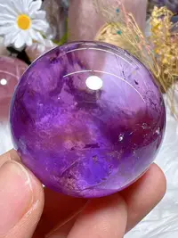 在飛比找Yahoo!奇摩拍賣優惠-紫水晶球擺件裝飾品贈底座 水晶 擺件 原石【紫竹齋】2399