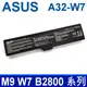 ASUS A32-W7 原廠電池 A32-M9 A33-M9 A32-M9J A32-T76 A33-W7 M9 M9A M9F M9J M9V M9000F M9000J M9000V T76 T76J W7 W7E W7F W7J W7S W7SG W7000 W7000F W7000J W7000S B2800 B2801 B2802 B2803 B2804 B2805 B2806 B2807 B2808 B2809 B2810 B2811 B2812