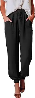 [GUOLEZEEV] Women Casual Drawstring Joggers Comfy Lounging Elastic Waist Light Loose Harem Pants