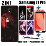 SAMSUNG 2 合 1 NARUTO 手機殼帶鋼化玻璃,適用於三星 J7 PRO 手機殼和曲面陶瓷屏幕保護膜