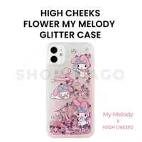 在飛比找蝦皮購物優惠-三麗鷗 High Cheeks x sanrio Flowe