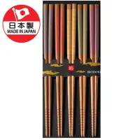在飛比找momo購物網優惠-【DAIDOKORO】日本製頂級天然竹筷子5雙入 彩色 可機