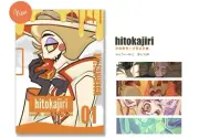 Hazbin Hotel Fanzine Doujinshi Illustration Book hitokajiri Lucifer Japan NEW
