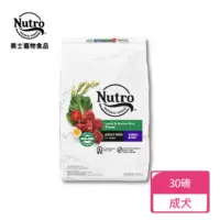 在飛比找momo購物網優惠-【Nutro 美士】全護營養 成犬配方 小顆粒 牧場小羊+糙