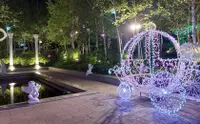 在飛比找KLOOK 客路優惠-京畿道坡州 First Garden 星光庭園一天團 (首爾