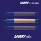 LAMY 鉛筆 / ABC系列 - 楓木藍- 官方直營旗艦館
