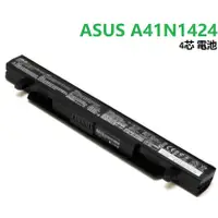 在飛比找蝦皮商城優惠-電池適用於 ASUS 華碩GL552V 3150MAH 48