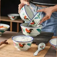 在飛比找樂天市場購物網優惠-陶瓷公雞碗周星馳同款雞公碗老式懷舊中式面碗大號加厚湯碗餐廳具