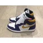 【代購】AIR JORDAN 1 SB COURT PURPLE 湖人 刮刮樂 CD6578-507