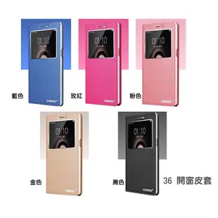 (特賣) 手機 殼 皮套 保護套 ASUS 華碩 ZENFONE3 5.2 ZE520KL Z017DA