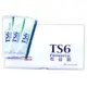 TS6 有益菌 (45入)