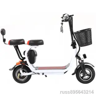 ❀✇(專業電動車) 電動滑板車小型電瓶自行車折疊鋰電池代駕代步親子雙人三座小哈雷