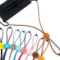 在飛比找樂天市場購物網優惠-防疫 出遊必備 兒童口罩鍊～兒童可用 韓國絨 可調節 掛勾式