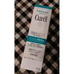 CUREL珂潤乾燥敏感肌化妝水 日本帶回✨