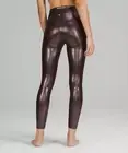 LULULEMON Align 25" Pant Shine Sz 12 Radiate Foil Print French Press NWT