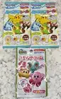 Ensky Pokemon Kirby Blind Mystery Pack Tattoo Keychain Manga Anime Japan Gift