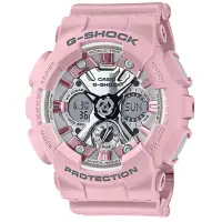 在飛比找momo購物網優惠-【CASIO 卡西歐】G-SHOCK 雙顯女錶 樹脂錶帶 防