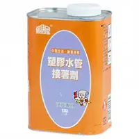 在飛比找蝦皮商城優惠-塑膠水管用接著劑 1kg