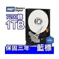 在飛比找蝦皮購物優惠-WD 10EZEX WD10EZEX 1T 1TB 藍標 三