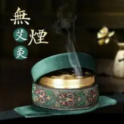 Moxibustion Box Household Dehumidification Health Moxa Article Mugwort 艾条艾草无烟艾灸盒