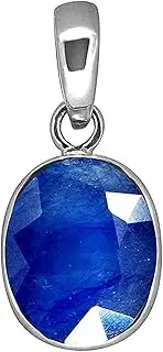 [Tongari] 10.25 Ratti Blue Sapphire Pendant Nilam/Neelam Stone Silver Locket for Men and Women, Gemstone,Silver
