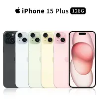 在飛比找Yahoo奇摩購物中心優惠-Apple iPhone 15 Plus 128G 6.7吋