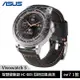 ASUS Vivowatch 5 智慧健康錶HC-B05/即時血氧 [ee7-1]