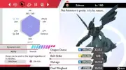 Pokemon Sword and Shield 6iv Shiny Zekrom - FAST DELIVERY!