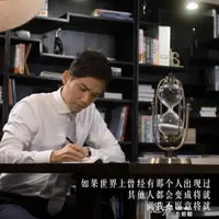 在飛比找樂天市場購物網優惠-古銅金沙漏計時器擺件客廳書房時間沙漏創意沙漏結婚禮物 年終鉅