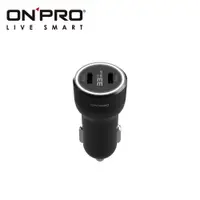 在飛比找PChome24h購物優惠-ONPRO 雙USB-C 快充 3.0 66W 急速車用充電