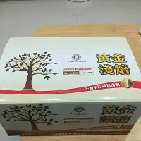 在飛比找蝦皮購物優惠-雅芳AVON炭培纖盈咖啡/西雅圖黃金淺焙二合一拿鐵/摩卡爪哇