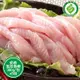 新鮮市集 產銷履歷奶香虱目魚柳5包(300g/包)
