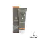 【 CONQUEST 】德國 MUHLE RC SD TUBE SHAVING CREAM 橘色沙棘柑橘刮鬍膏 刮鬍泡