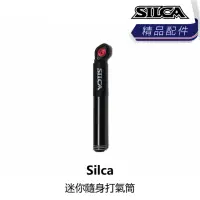 在飛比找momo購物網優惠-【Silca】迷你隨身打氣筒(B1SL-PMP-BKPKTN