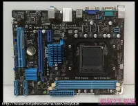 在飛比找Yahoo!奇摩拍賣優惠-超貿2手資訊 ASUS M5A78L-M LX3 PLUS 