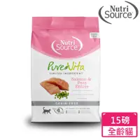 在飛比找momo購物網優惠-【Nutri Source 新萃】PV單一肉種系列-無穀全齡