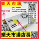 數顯可調直流480W開關電源0-5-12-24-36-48-60-80-120-160-220V