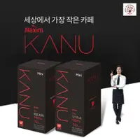 在飛比找蝦皮購物優惠-𝟚𝕟𝕕𝕡𝕝𝕒𝕟🇰🇷 KANU 美式黑咖啡 Mini150入 